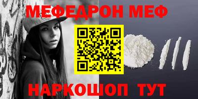 бутик Пушкино