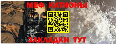 экстази Волжск