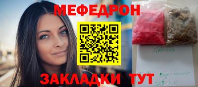 экстази Волжск