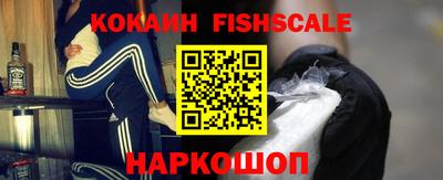 экстази Волжск