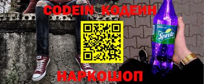 экстази Волжск