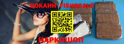 apvp Волжский