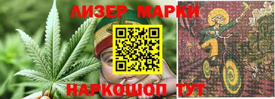экстази Волжск