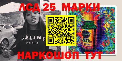 apvp Волжский