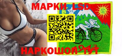 экстази Волжск