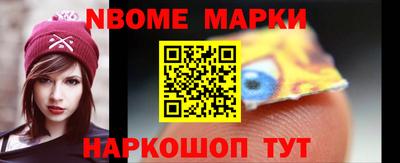 мефедрон мука Волгодонск