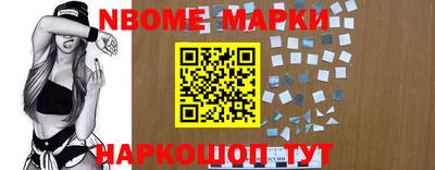 apvp Волжский