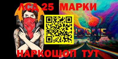 меф VHQ Пыть-Ях
