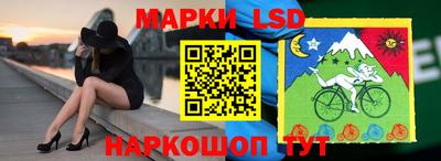 экстази Волжск