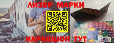 экстази Волжск
