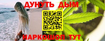 экстази Волжск