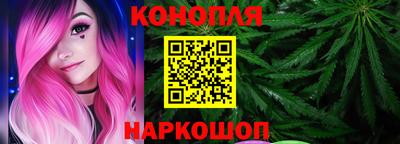 мефедрон мука Волгодонск