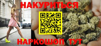 экстази Волжск