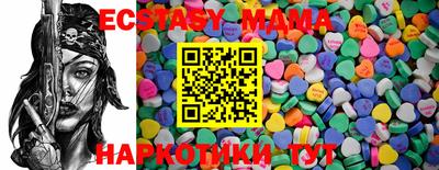 apvp Волжский
