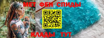 экстази Волжск