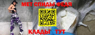 экстази Волжск
