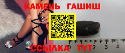 мефедрон мука Волгодонск