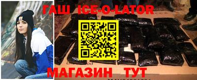 apvp Волжский