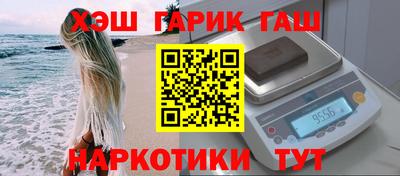 экстази Волжск