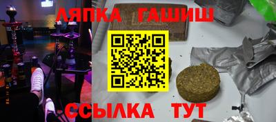 мефедрон мука Волгодонск