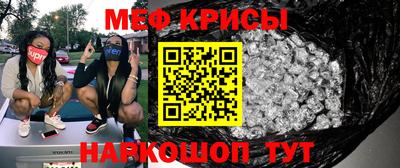 apvp Волжский