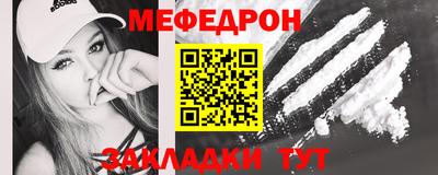 apvp Волжский